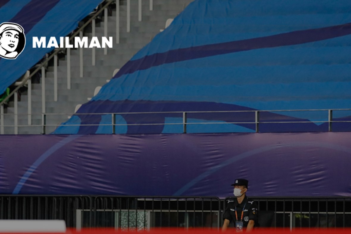 China Sports Business Weekly: CSL to Allow Select Fans Back into Stadium