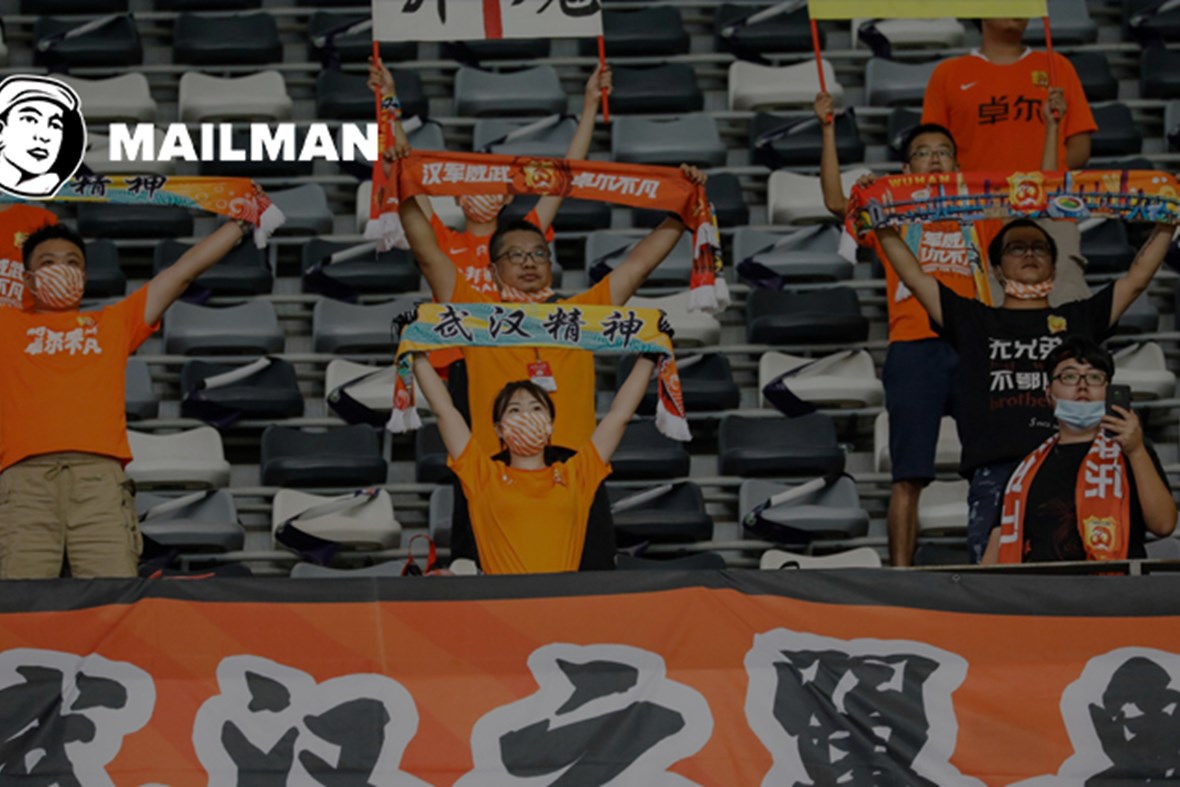 China Sports Business Weekly: Wuhan Zall welcome back fans