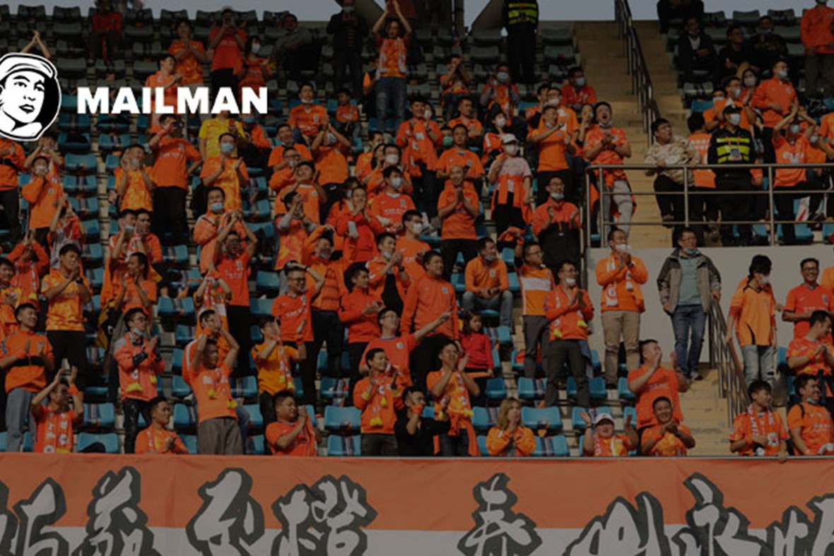 China Sports Business Weekly: Football bridges China to the world, says CFA