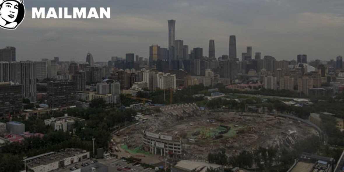 China Sports Business Weekly: Beijing Workers’ Stadium to host AFC Asian Cup 2023