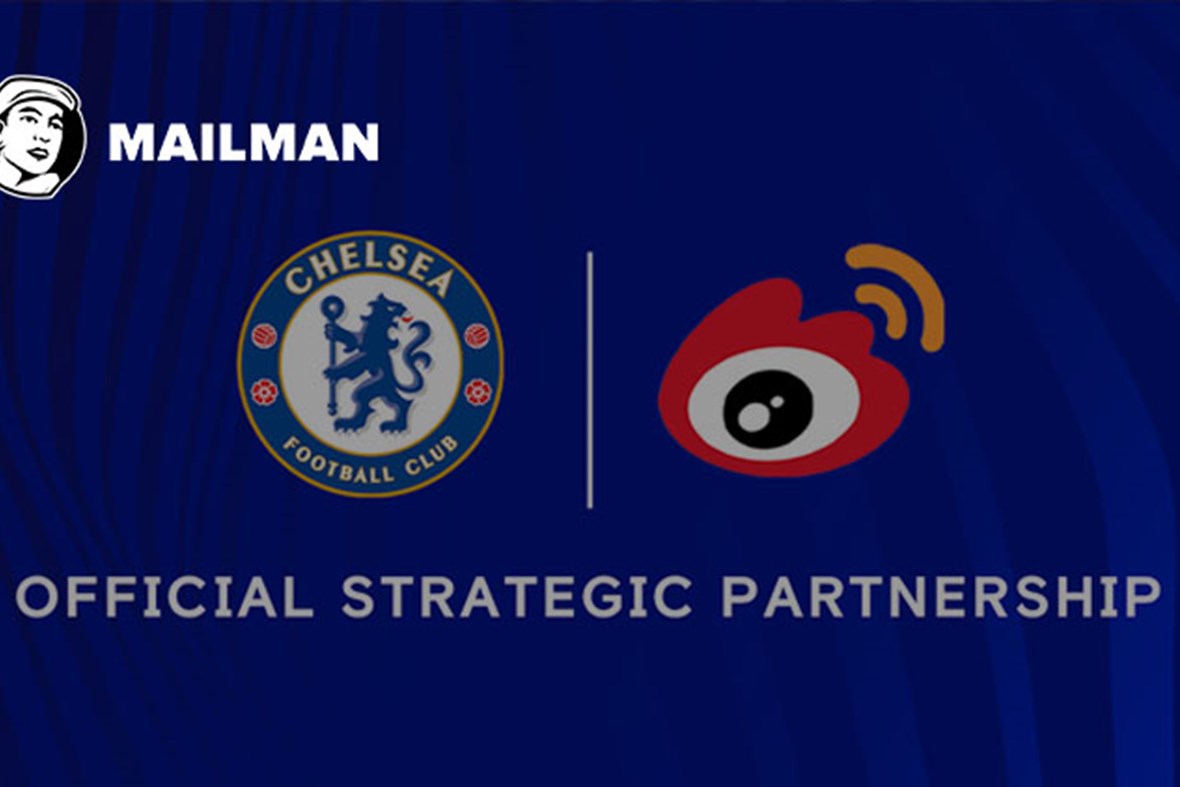 China Sports Business Weekly: Chelsea FC & Weibo partnership first for Premier League