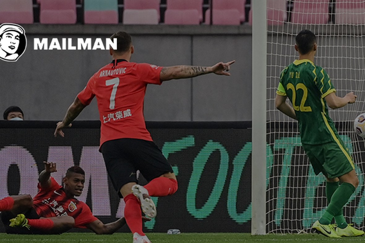 China Sports Business Weekly: CSL Season Start Hits Roadblocks