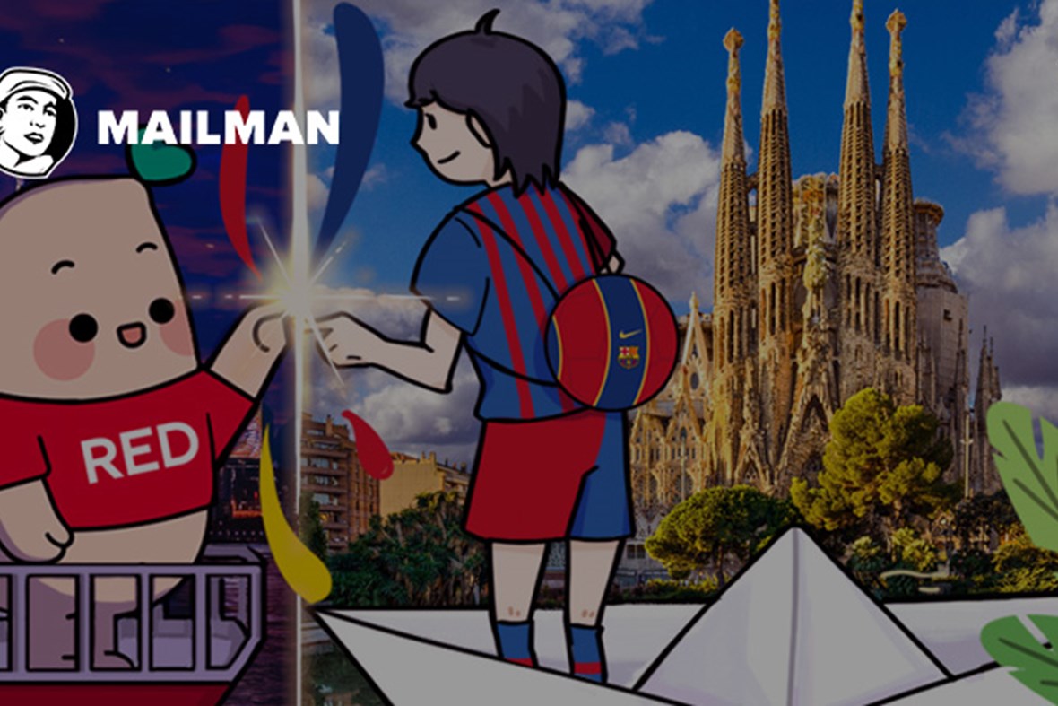 China Sports Business Weekly: European Football Giants Launch on Xiaohongshu