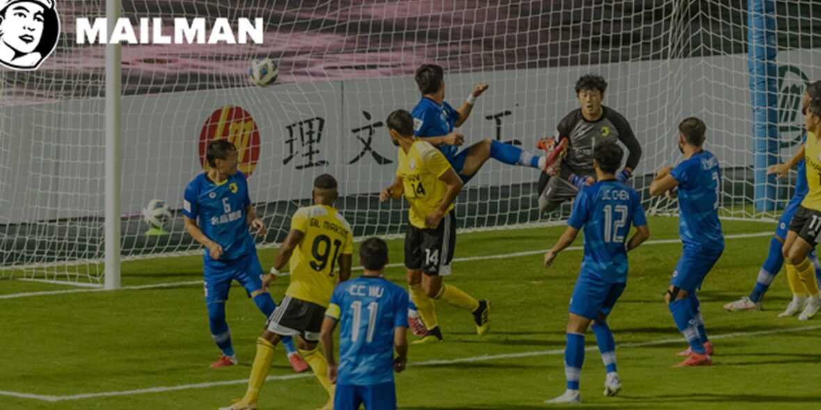 China Sports Business Weekly: Kelme Becomes Official Global Supporter of AFC