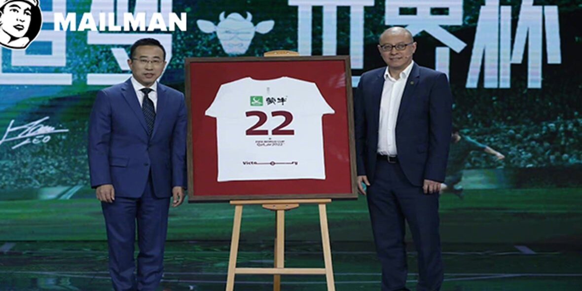 China Sports Business Weekly: Mengniu qualifies for Qatar; Football returns to CCTV; Beijing releases 2022 playbook