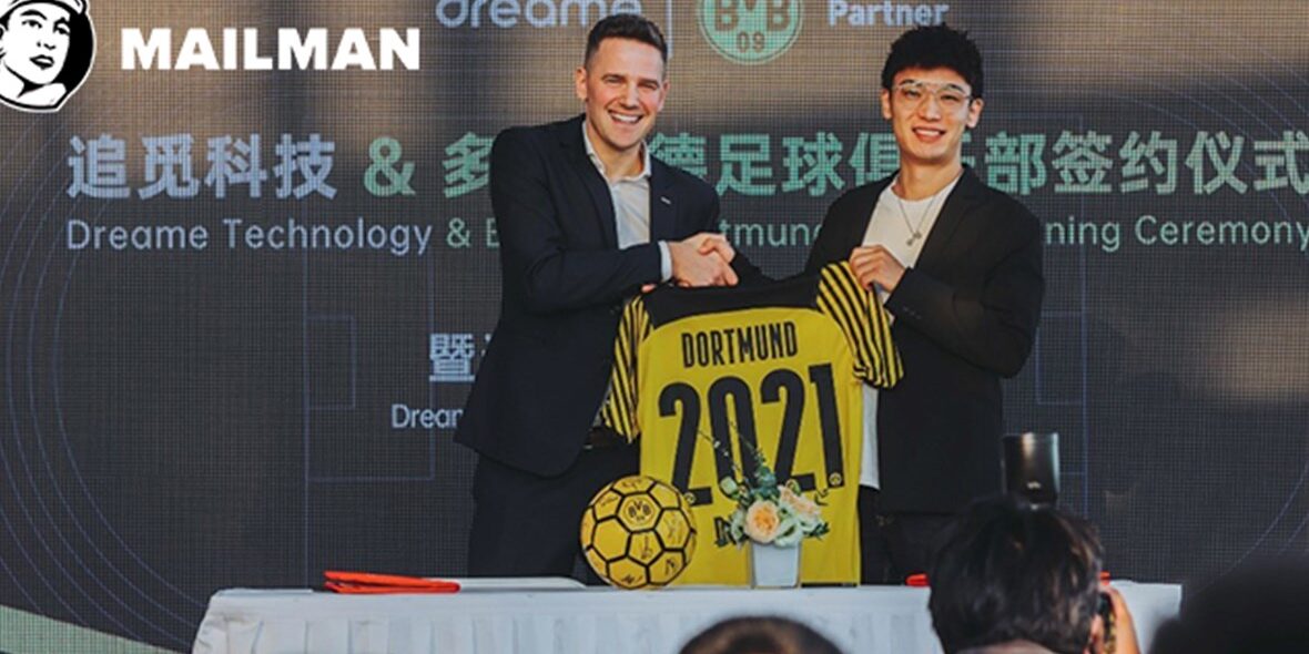 China Sports Business Weekly: Borussia Dortmund partners with Dreame Technology