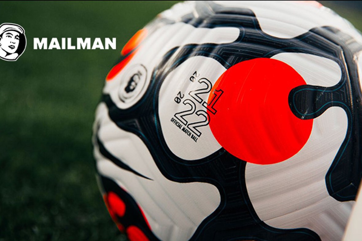 China Sports Business Weekly: English Premier League wins Suning battle