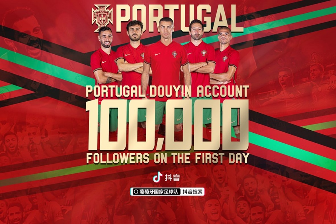 Portugal´s launch on Douyin (Chinese TikTok) breaks records: +100,000 Followers in 24h